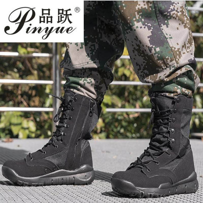 Crossfit Training - Scarpe da esterno da uomo stivali